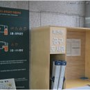 독산4동주민센터 모두공간 이미지