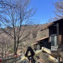 숲속보는방 | [무주/휴양림]무주 덕유산자연휴양림 숲속의집 숙박 후기｜고로쇠방 이용 후기와 예약방법