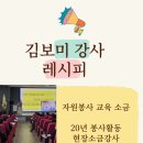 도담지역아동센터 이미지