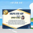 연세더바른병원 이미지