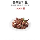 푸라닭 용인성복점 이미지