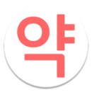 우선약국 이미지