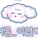 mong mong 네이버블로그