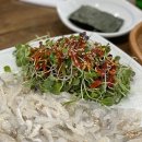 목포항세꼬시