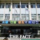 강진-36 더팩트