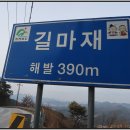 금수곡 이미지