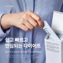 자승한의원 이미지