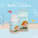 삼월약국 이미지