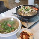 쌍쌍포차 - 양산시 | 쌍문역 맛집 쌍쌍칼국수 | 동죽 가득 칼국수 물총조개탕 혼밥 후기