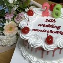 광장로30번길 | 부평 크리스마스 연말모임 레터링 케이크 고망고