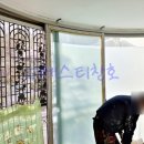 &lt;&lt;이맥스클럽 KCC에스티창호&gt;&gt; 서울 동작구 노량진동 샷시// 신동아리버파크 아파트 (창호) 교체 시공