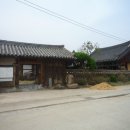 경주고택