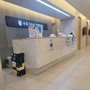 수유다나은정형외과의원 이미지