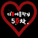 대구모바일 이미지