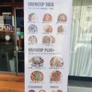 행컵대명점 | 영대병원 혼밥하기 좋은 영남이공대 맛집 행컵 대명점