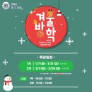 지엔지농구교실