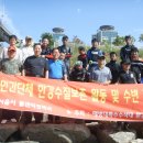 특수환경 이미지