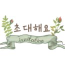 홍차 문화의 꽃 애프터눈티 이미지