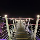 영강체육공원길 이미지