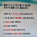 스마트리더 이미지