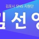 고촌이비인후과 네이버블로그