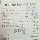 카페 까누누레 이미지