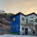 송가네펜션 이미지