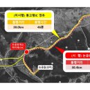 논공(광주) 이미지