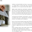 경희우리한의원 이미지