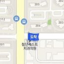 이강덕이비인후과의원 이미지