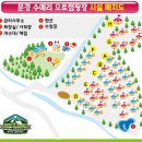 수예리오토캠핑장 | 문경 수예리 오토캠핑장 완전정복: 자연 속 힐링과 체험이 가득한 가족 캠핑 명소