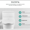 G3031 이미지