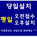 광남2동-23 이미지