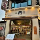 계양구청 이미지