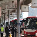 고속버스 이미지