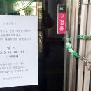 건대농장 이미지