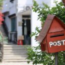 가평우리펜션 이미지