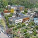 청양읍사무소 이미지