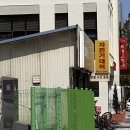 강릉 강릉역 근처 자전거 대여, 알톤 자전거 내돈내산 후기