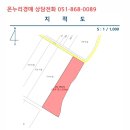 미천면-9 이미지