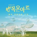 아트다 이미지