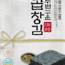 예지식품 이미지
