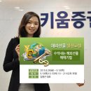 해외의선물