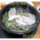 서호시장(1109) | ▩ 경상남도 통영 호동식당 (2008. 1109) ▩