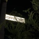 커피바슬슬 이미지