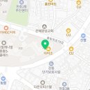 번 피트니스 | 암사동pt 하체 운동 이렇게 하니 체력·자세변화 한번에! 워라밸피트니스 후기