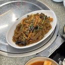 황칠나라 풍년옥 이미지