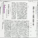 청리 이미지