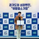 와이즈업