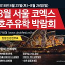 서초동 1305-7 이미지
